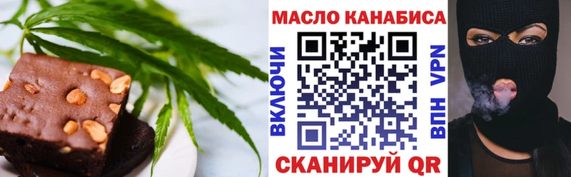 Canna-Cookies марихуана  хочу наркоту  Злынка 