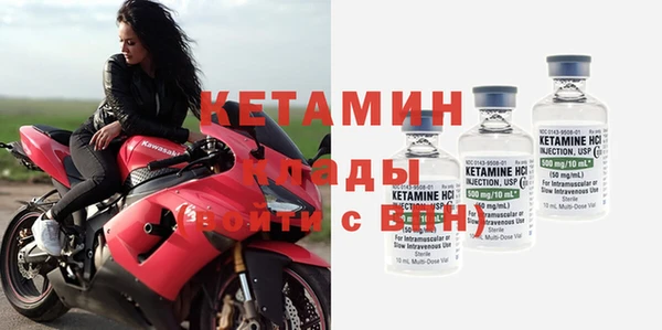 PSILOCYBIN Волоколамск