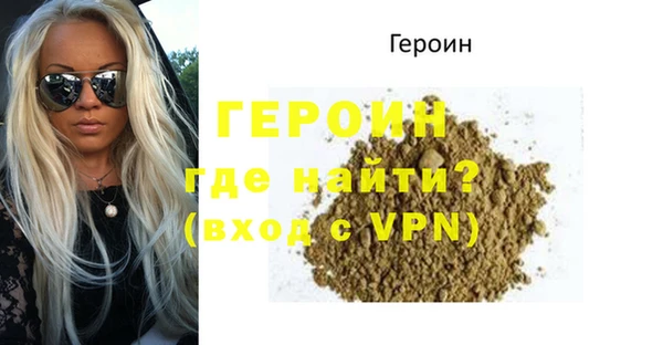 mdpv Володарск