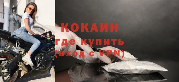 PSILOCYBIN Волоколамск