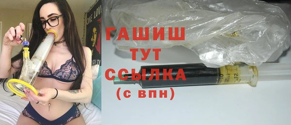прущий лед Верхнеуральск