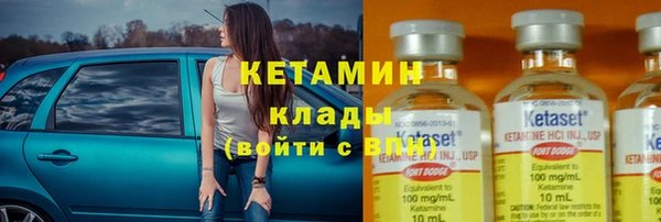 mdpv Володарск