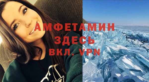 mdpv Володарск