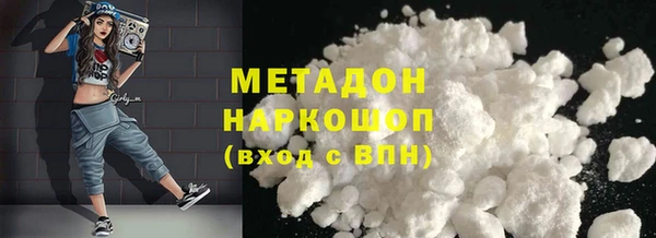 mdpv Володарск