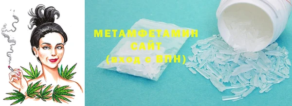 mdpv Володарск