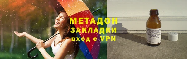 mdpv Володарск