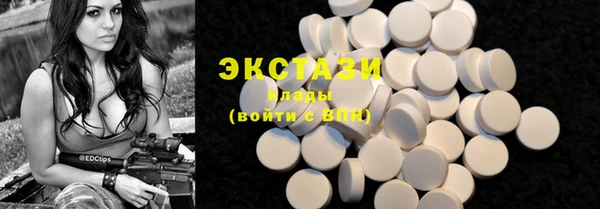mdpv Володарск