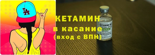 PSILOCYBIN Волоколамск