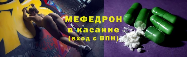 mdpv Володарск