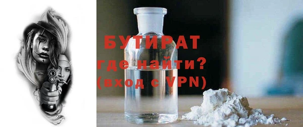 mdpv Володарск