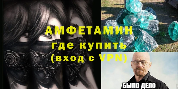 mdpv Володарск