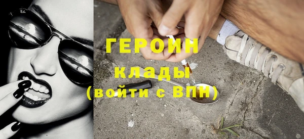mdpv Верхний Тагил