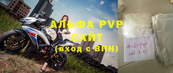 PSILOCYBIN Волоколамск