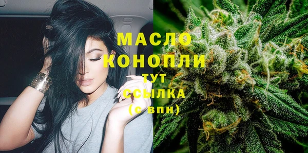 PSILOCYBIN Волоколамск