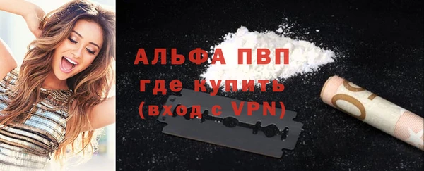 PSILOCYBIN Волоколамск