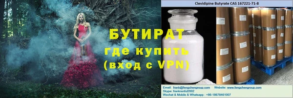 mdpv Володарск