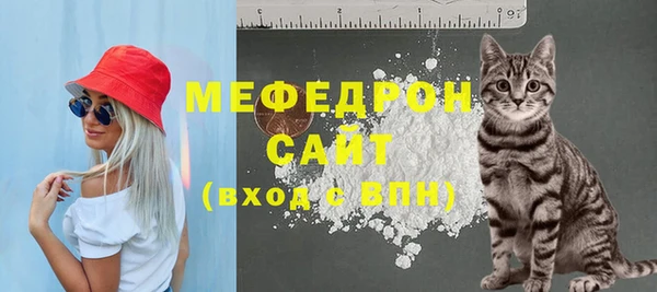 mdpv Володарск