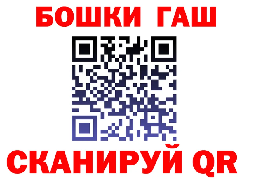 МЕФ 4 MMC ТОР мориарти гидра Злынка